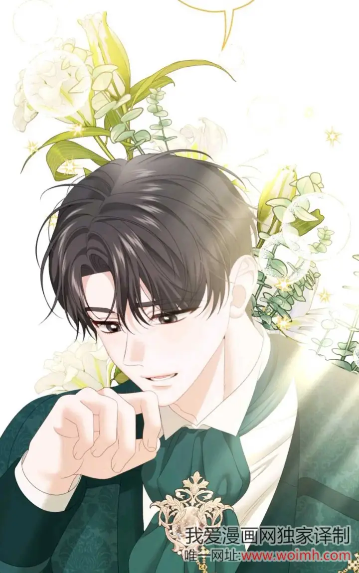 漫画《执着的男主要我成为主角》第36话第83张图