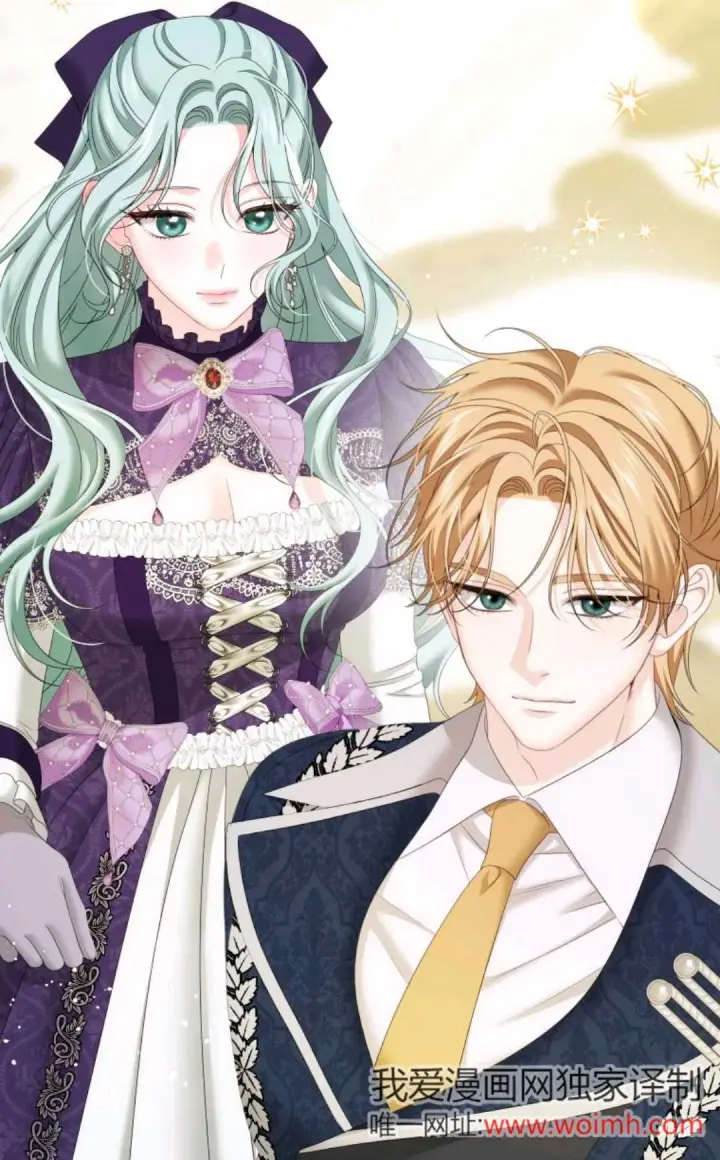 漫画《执着的男主要我成为主角》第36话第92张图