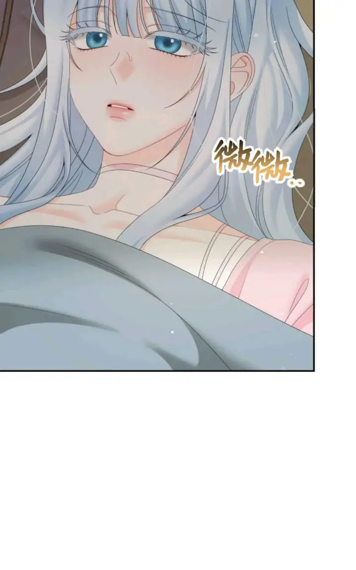 漫画《执着的男主要我成为主角》第43话第21张图