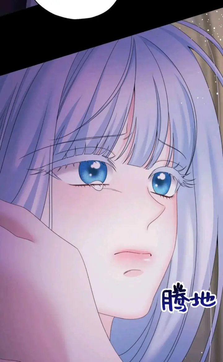 漫画《执着的男主要我成为主角》第43话第94张图