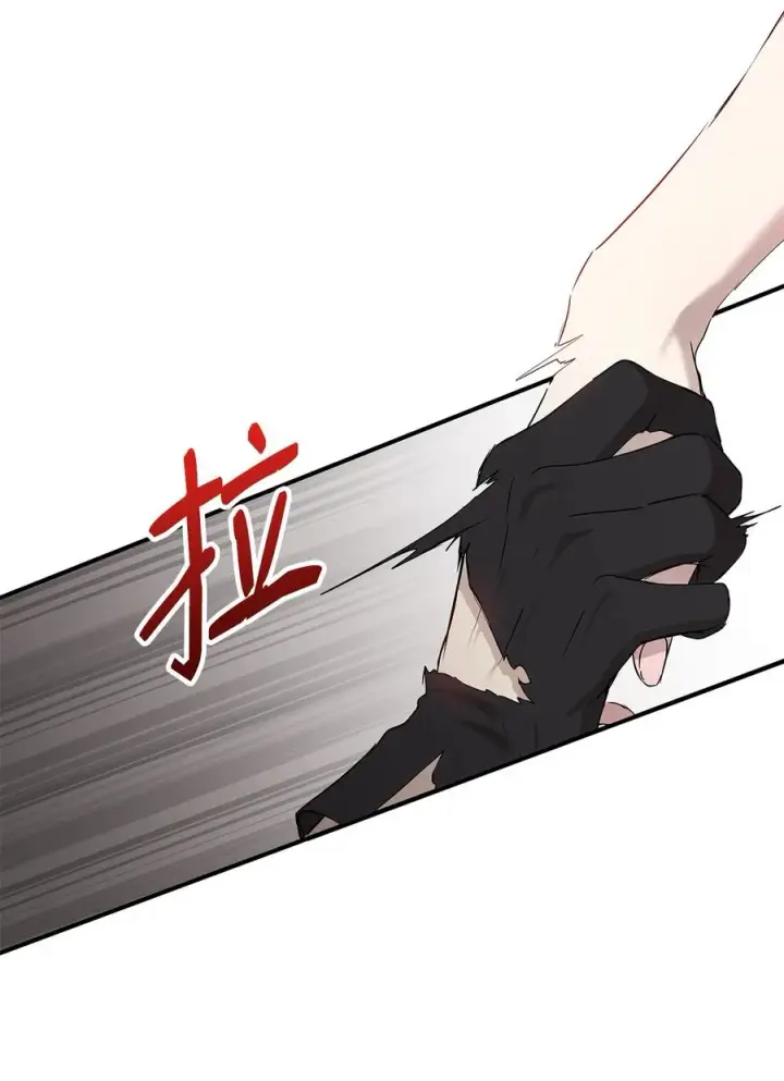 漫画《重生，逆转悲惨命运的莉莉安》14 深夜搜查第27张图