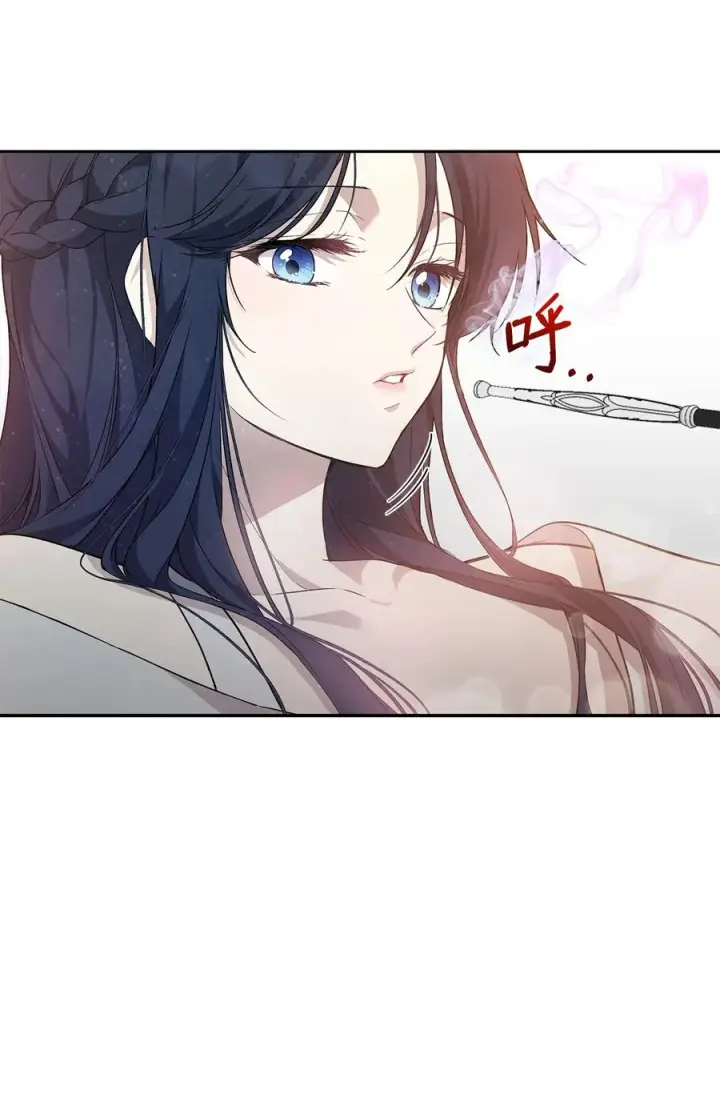 漫画《重生，逆转悲惨命运的莉莉安》14 深夜搜查第60张图