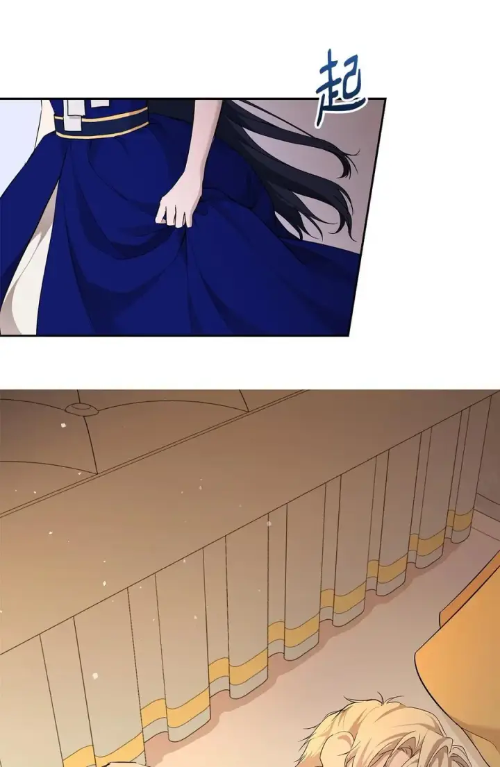 漫画《重生，逆转悲惨命运的莉莉安》14 深夜搜查第68张图