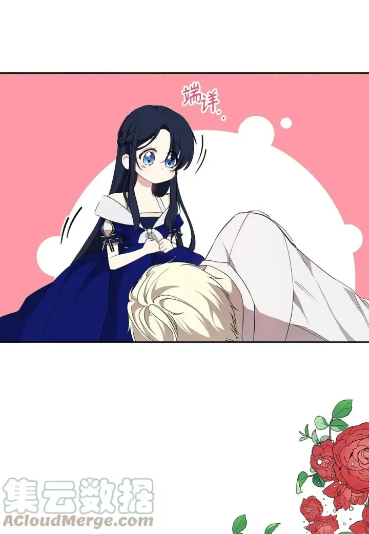 漫画《重生，逆转悲惨命运的莉莉安》14 深夜搜查第70张图