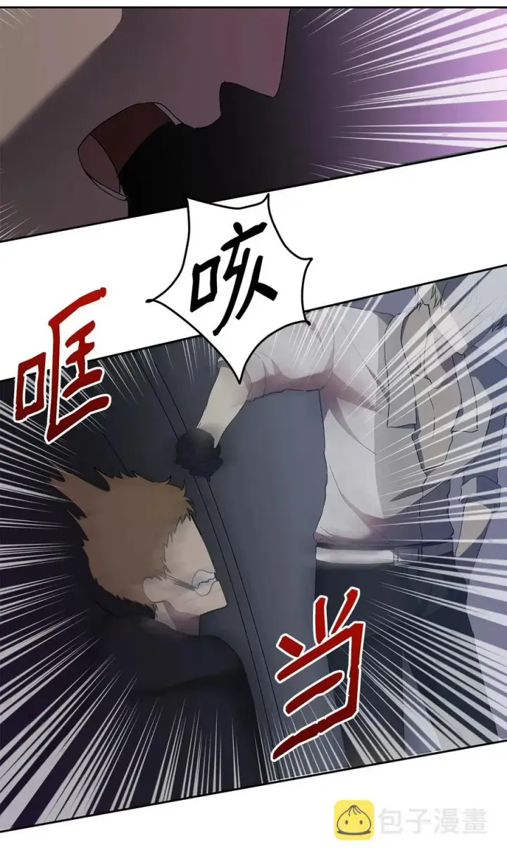 漫画《重生，逆转悲惨命运的莉莉安》15 同回都灵第27张图