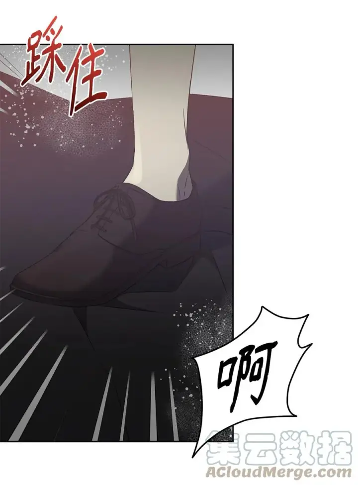 漫画《重生，逆转悲惨命运的莉莉安》15 同回都灵第31张图