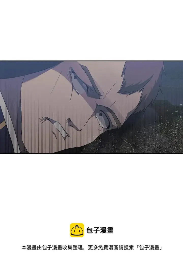 漫画《重生，逆转悲惨命运的莉莉安》15 同回都灵第41张图