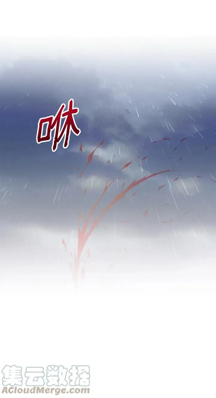 漫画《重生，逆转悲惨命运的莉莉安》15 同回都灵第43张图