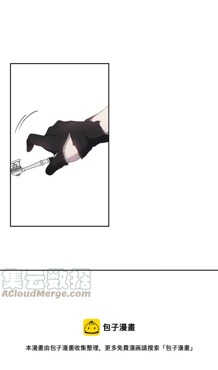 漫画《重生，逆转悲惨命运的莉莉安》15 同回都灵第49张图