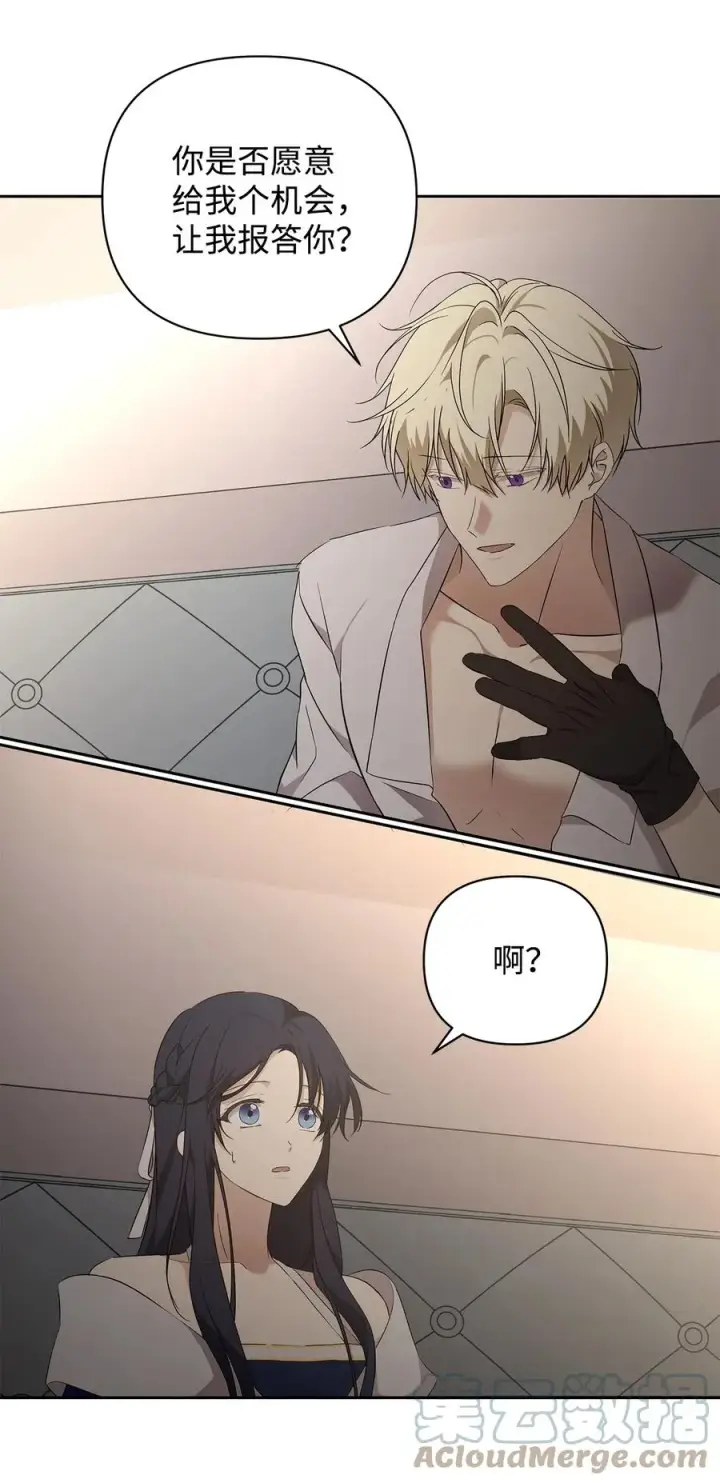 漫画《重生，逆转悲惨命运的莉莉安》15 同回都灵第70张图