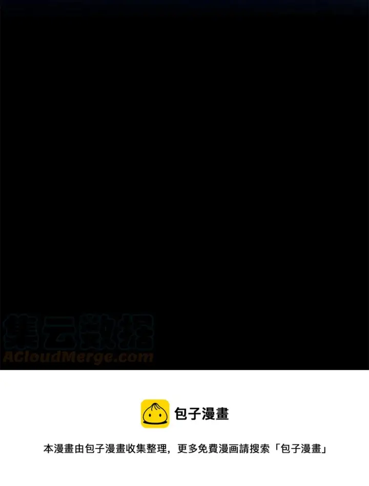漫画《重生，逆转悲惨命运的莉莉安》16 小姐的请求第13张图
