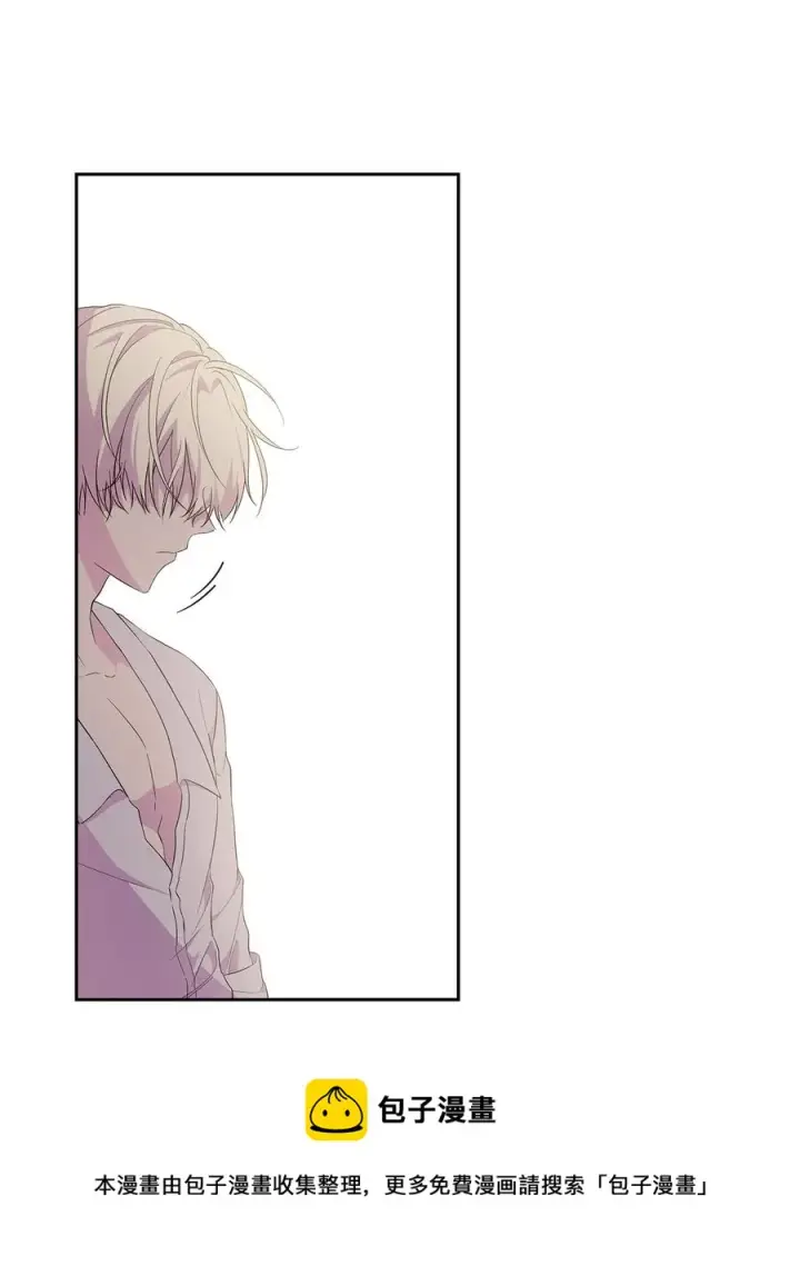 漫画《重生，逆转悲惨命运的莉莉安》17 满足要求第81张图