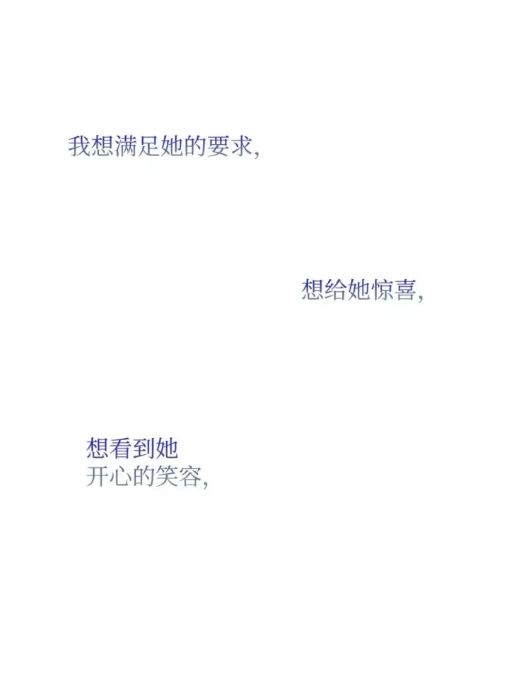 漫画《重生，逆转悲惨命运的莉莉安》17 满足要求第83张图