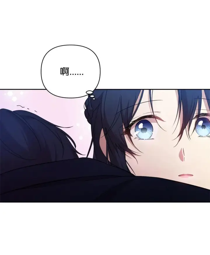漫画《重生，逆转悲惨命运的莉莉安》18 想要你的关怀第23张图