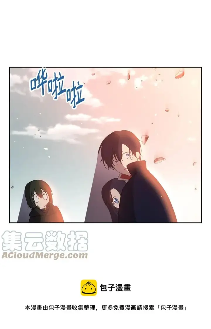 漫画《重生，逆转悲惨命运的莉莉安》18 想要你的关怀第37张图