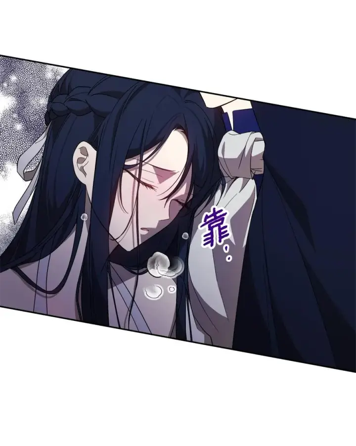 漫画《重生，逆转悲惨命运的莉莉安》19 微妙的神经战第11张图