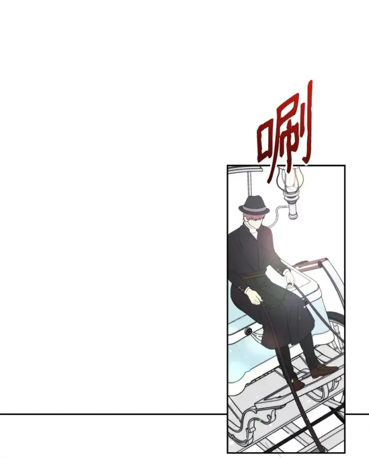 漫画《重生，逆转悲惨命运的莉莉安》19 微妙的神经战第20张图