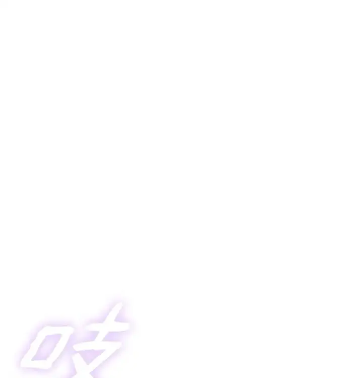 漫画《重生，逆转悲惨命运的莉莉安》43 宫内的密谋第36张图
