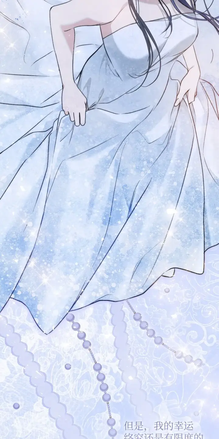漫画《重生，逆转悲惨命运的莉莉安》45 有得必有失第56张图