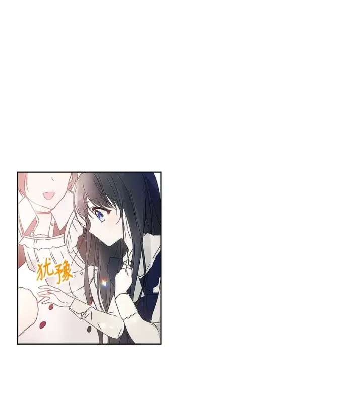 漫画《重生，逆转悲惨命运的莉莉安》03 让哥哥休息一下第19张图