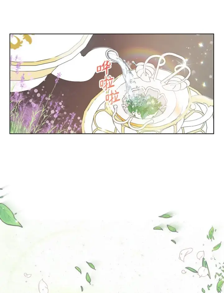 漫画《重生，逆转悲惨命运的莉莉安》03 让哥哥休息一下第53张图