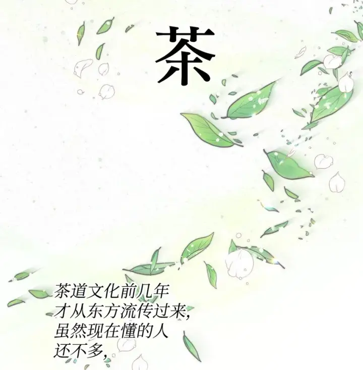 漫画《重生，逆转悲惨命运的莉莉安》03 让哥哥休息一下第54张图