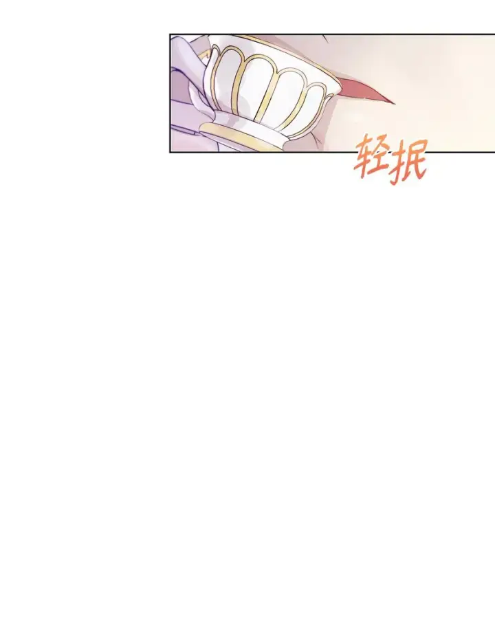 漫画《重生，逆转悲惨命运的莉莉安》03 让哥哥休息一下第69张图