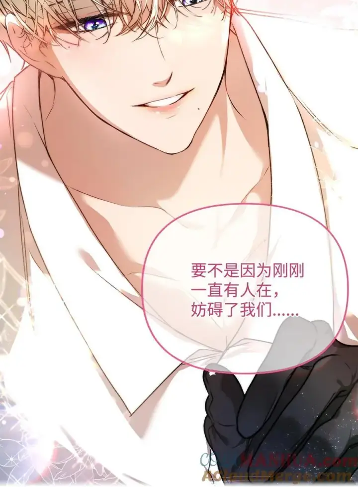 漫画《重生，逆转悲惨命运的莉莉安》46 正式见面第64张图