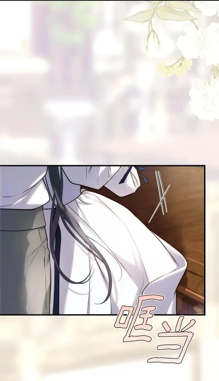 漫画《重生，逆转悲惨命运的莉莉安》53 传闻四起第18张图