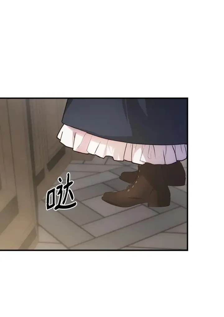 漫画《重生，逆转悲惨命运的莉莉安》53 传闻四起第42张图