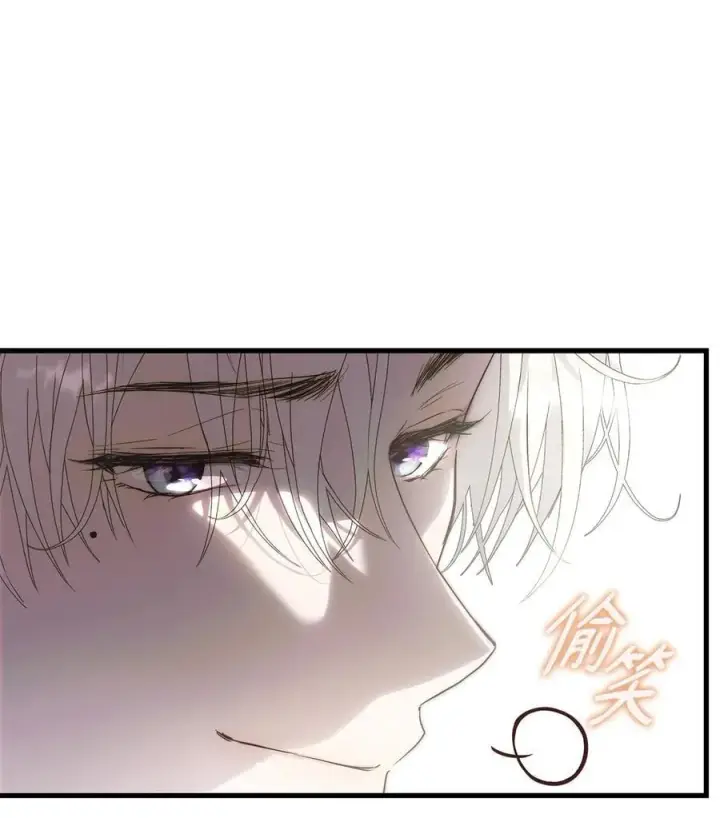 漫画《重生，逆转悲惨命运的莉莉安》54 新衣定制第32张图