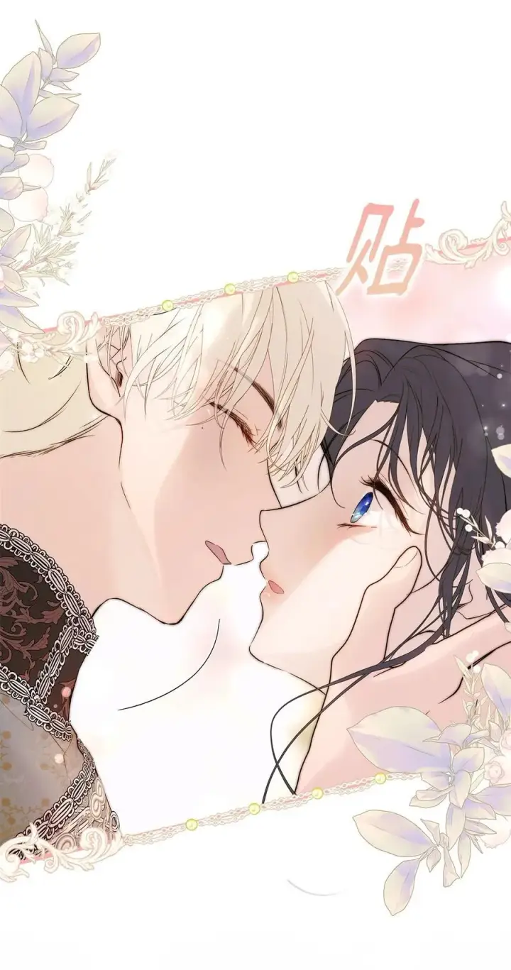 漫画《重生，逆转悲惨命运的莉莉安》55 太子来访第14张图