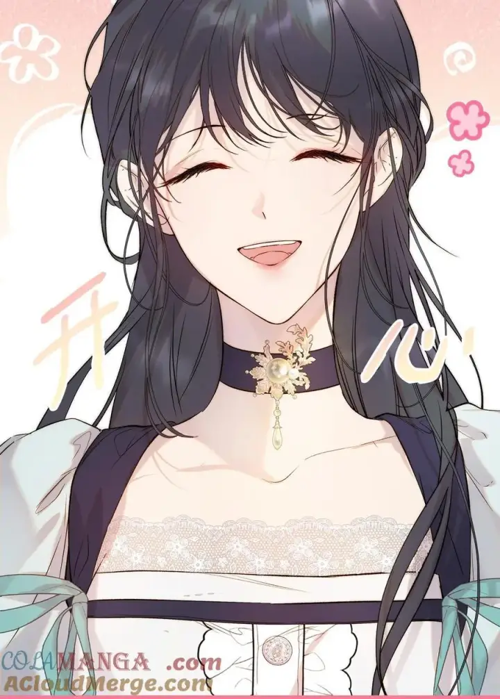 漫画《重生，逆转悲惨命运的莉莉安》55 太子来访第61张图