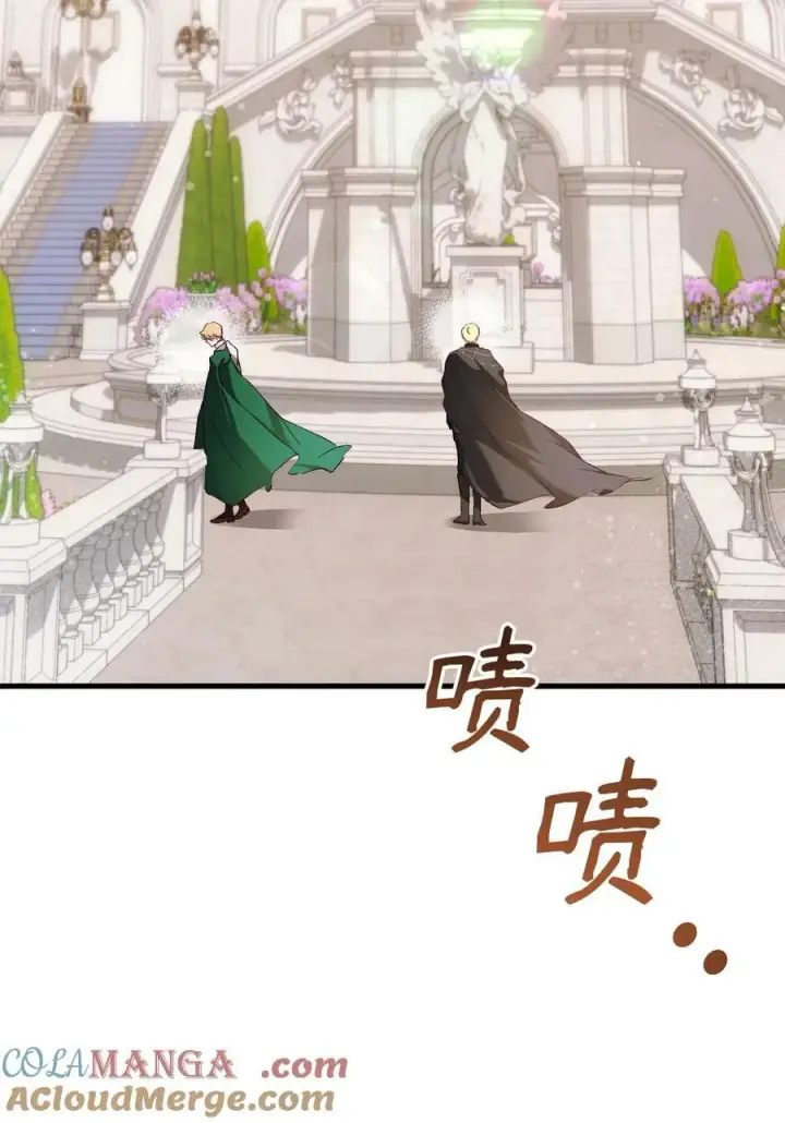 漫画《重生，逆转悲惨命运的莉莉安》57 一口烈酒第19张图