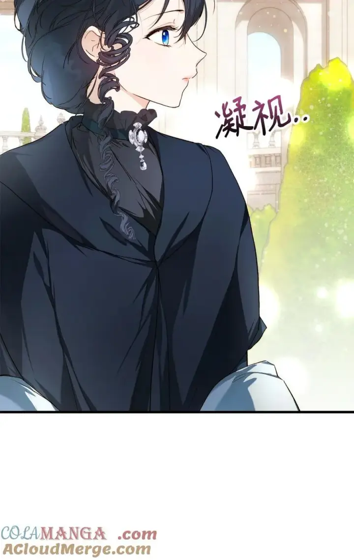 漫画《重生，逆转悲惨命运的莉莉安》57 一口烈酒第22张图