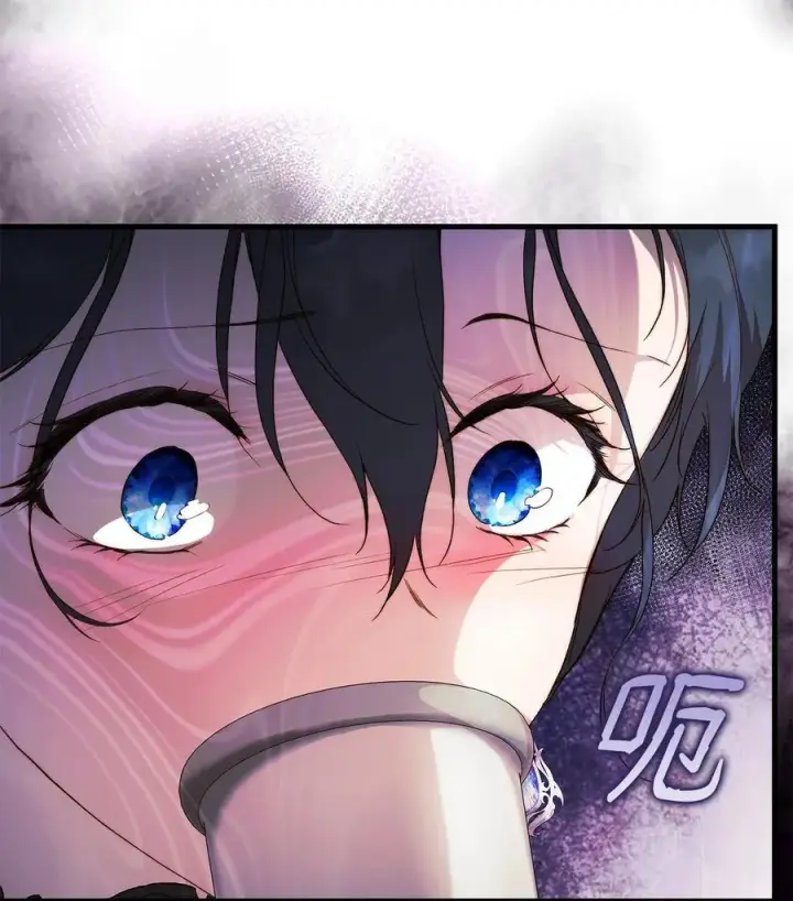 漫画《重生，逆转悲惨命运的莉莉安》57 一口烈酒第44张图