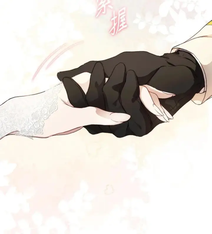漫画《重生，逆转悲惨命运的莉莉安》60 晚宴准备第41张图