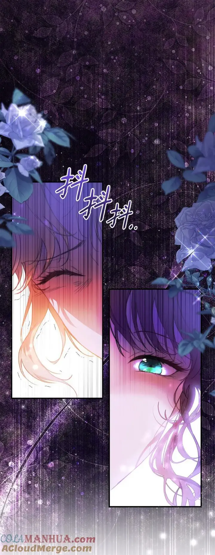 漫画《重生，逆转悲惨命运的莉莉安》47 棋子第25张图