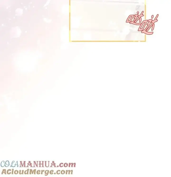 漫画《重生，逆转悲惨命运的莉莉安》48 敕使来访第43张图