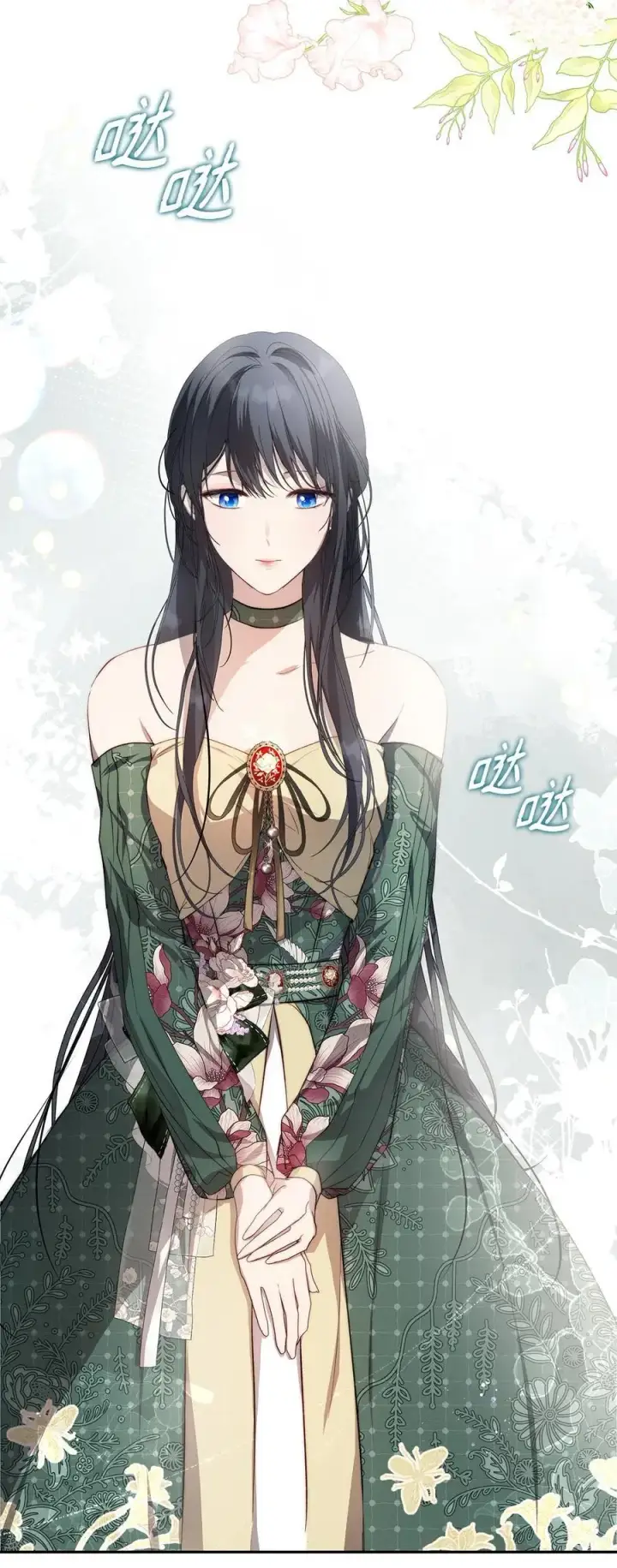 漫画《重生，逆转悲惨命运的莉莉安》49 姐妹相聚第35张图