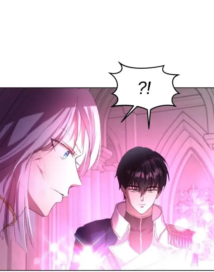 漫画《重生为神兽宝宝》43.两条尾巴第60张图
