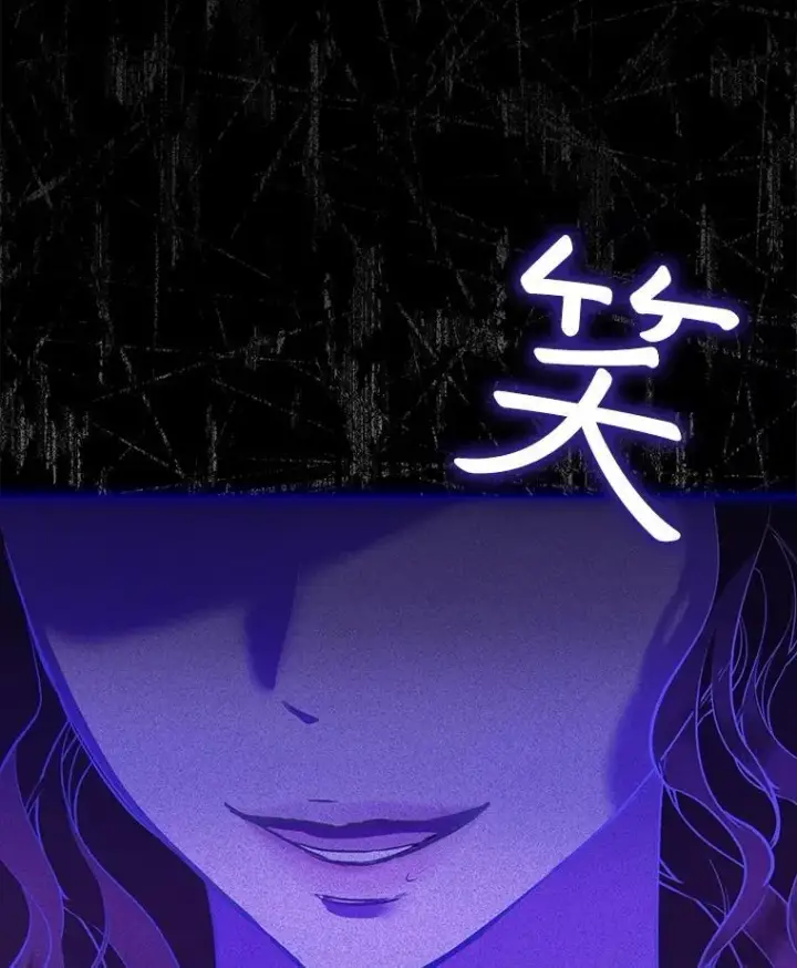 漫画《重生为神兽宝宝》47.双尾银狐第104张图
