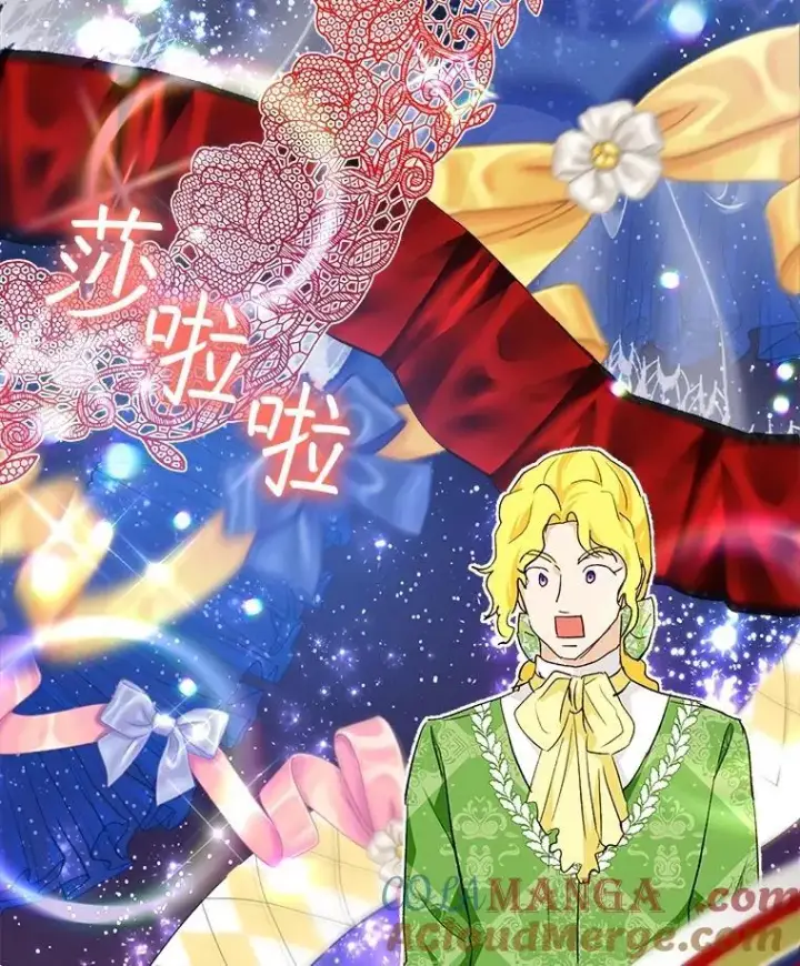 漫画《重生为神兽宝宝》47.双尾银狐第33张图