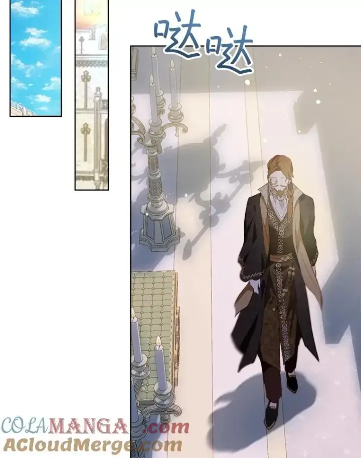 漫画《重生为神兽宝宝》47.双尾银狐第65张图
