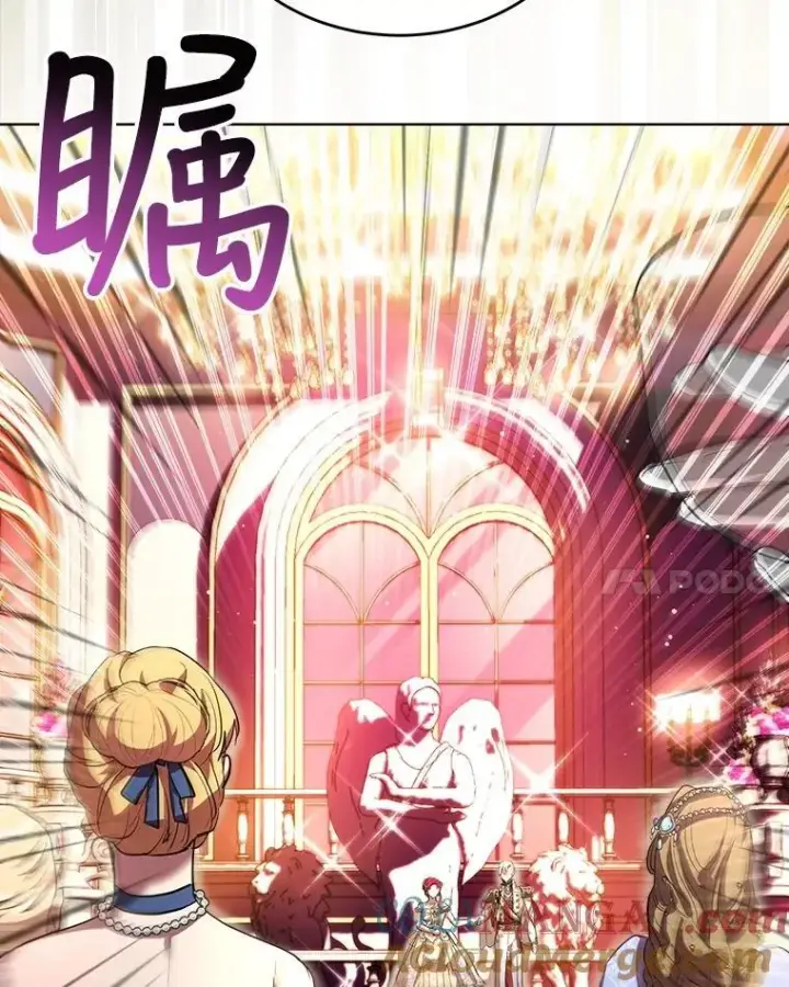 漫画《重生为神兽宝宝》18.亮相第64张图