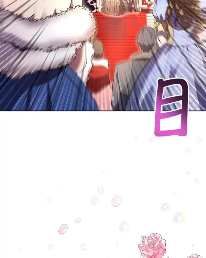 漫画《重生为神兽宝宝》18.亮相第65张图