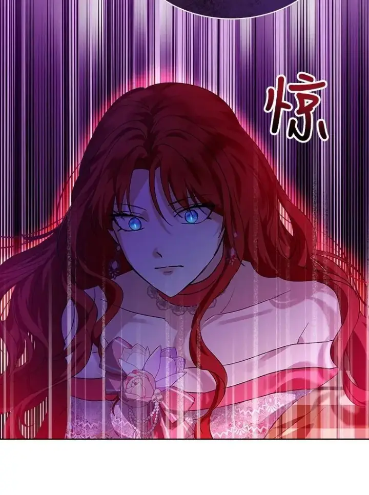 漫画《重生为神兽宝宝》18.亮相第9张图