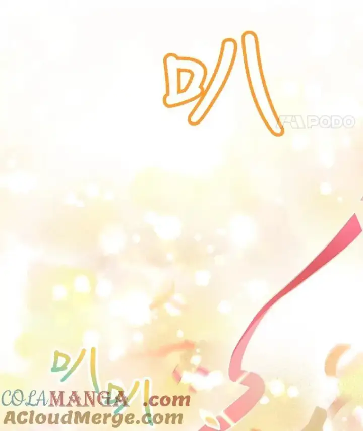漫画《重生为神兽宝宝》19.意外来客第25张图