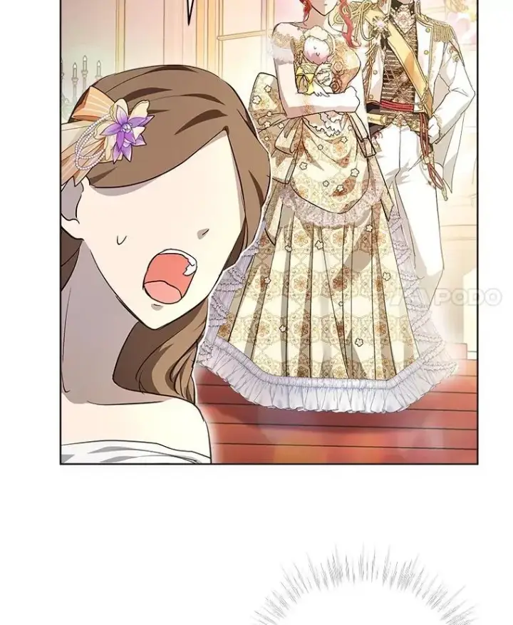 漫画《重生为神兽宝宝》19.意外来客第4张图