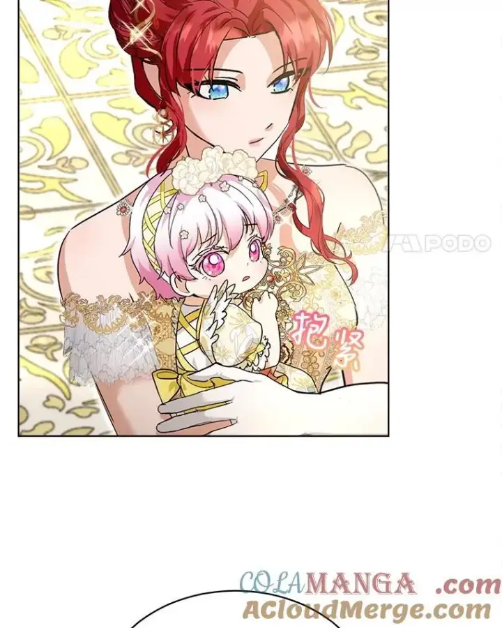 漫画《重生为神兽宝宝》20.冲突第4张图